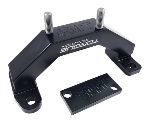 Torque Solution - Billet Transmission Mount - 02-17 WRX & STI